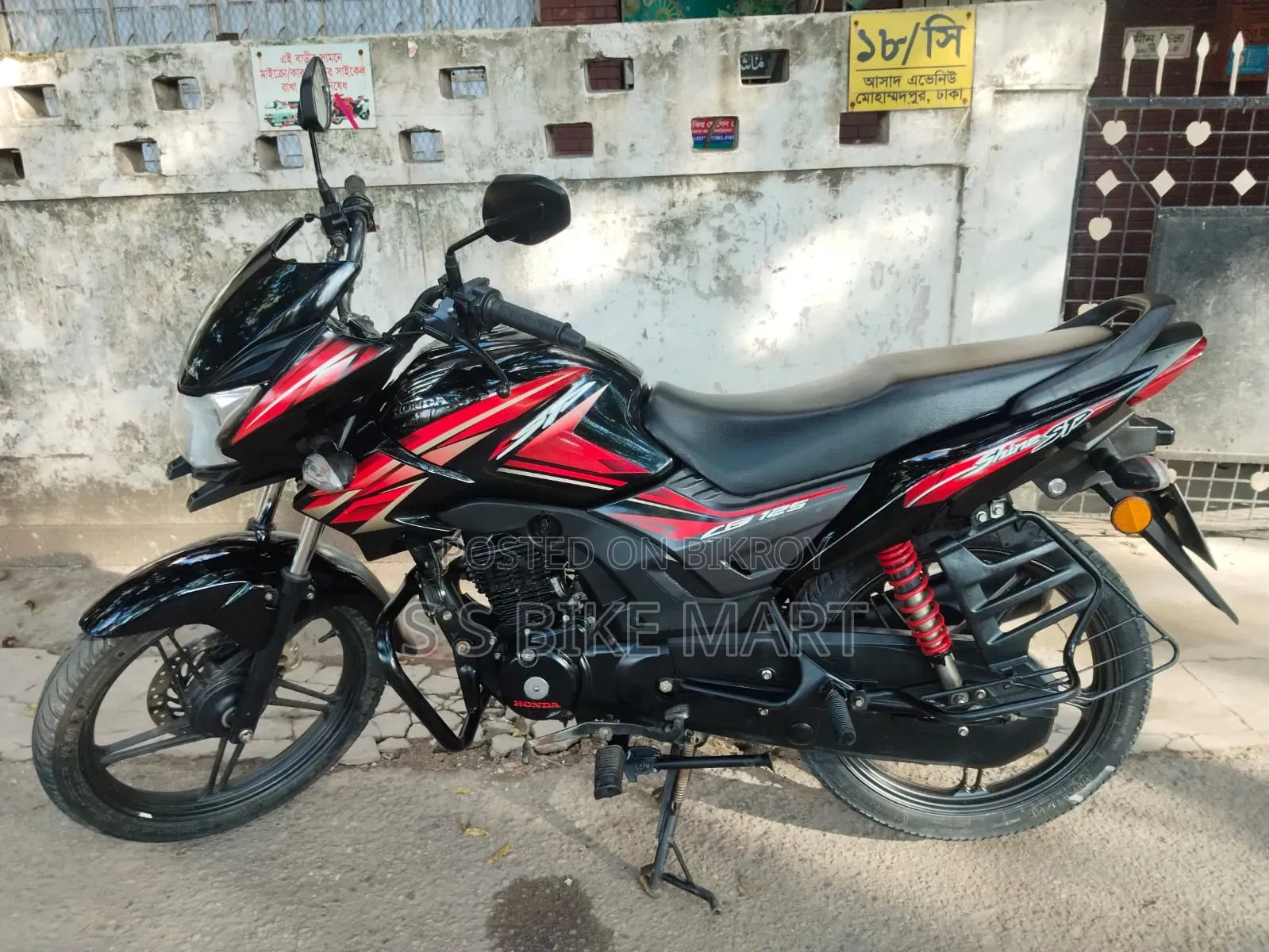 Honda CB 2023 Black
