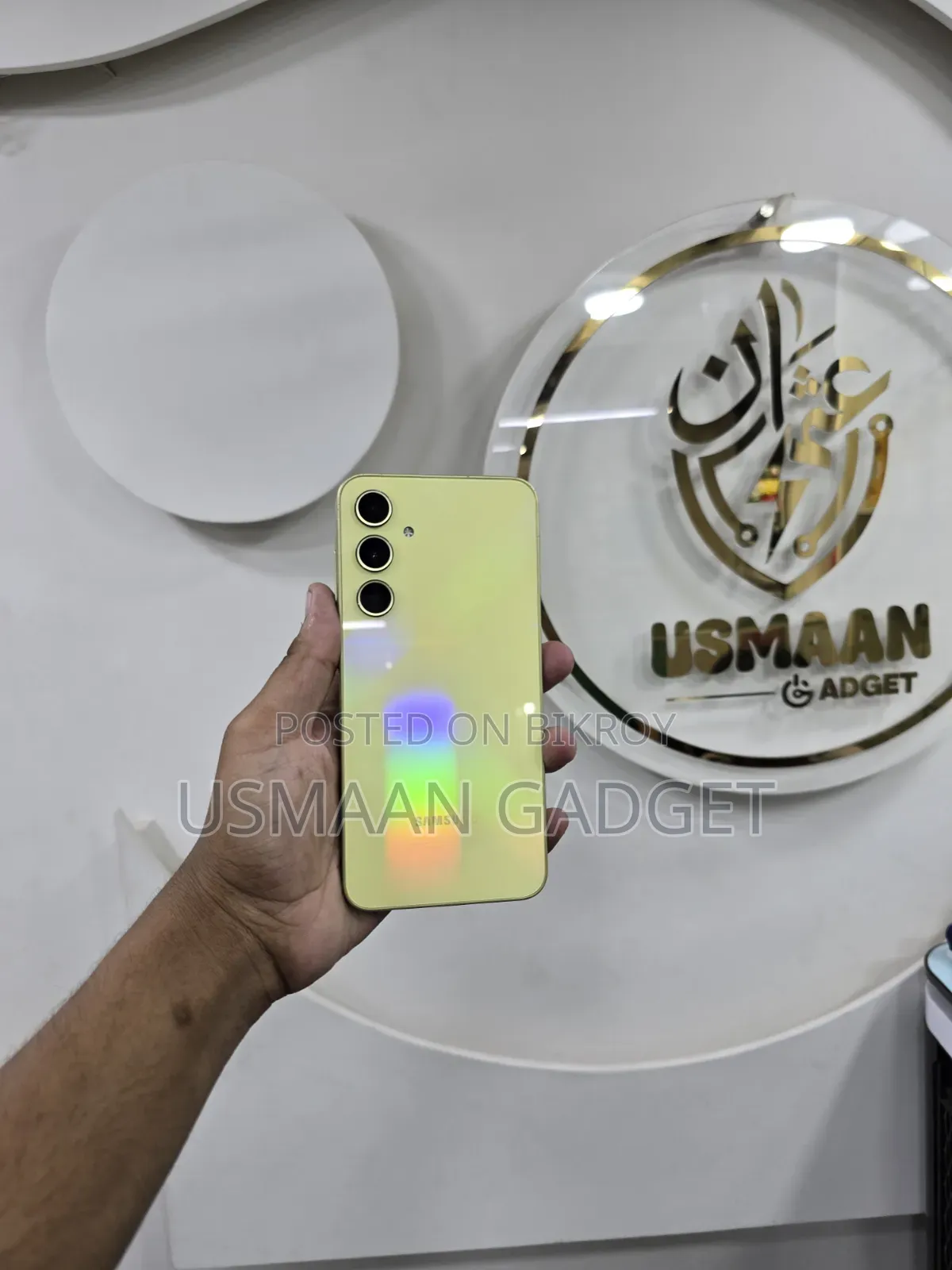 Samsung Galaxy A35 128 GB Yellow
