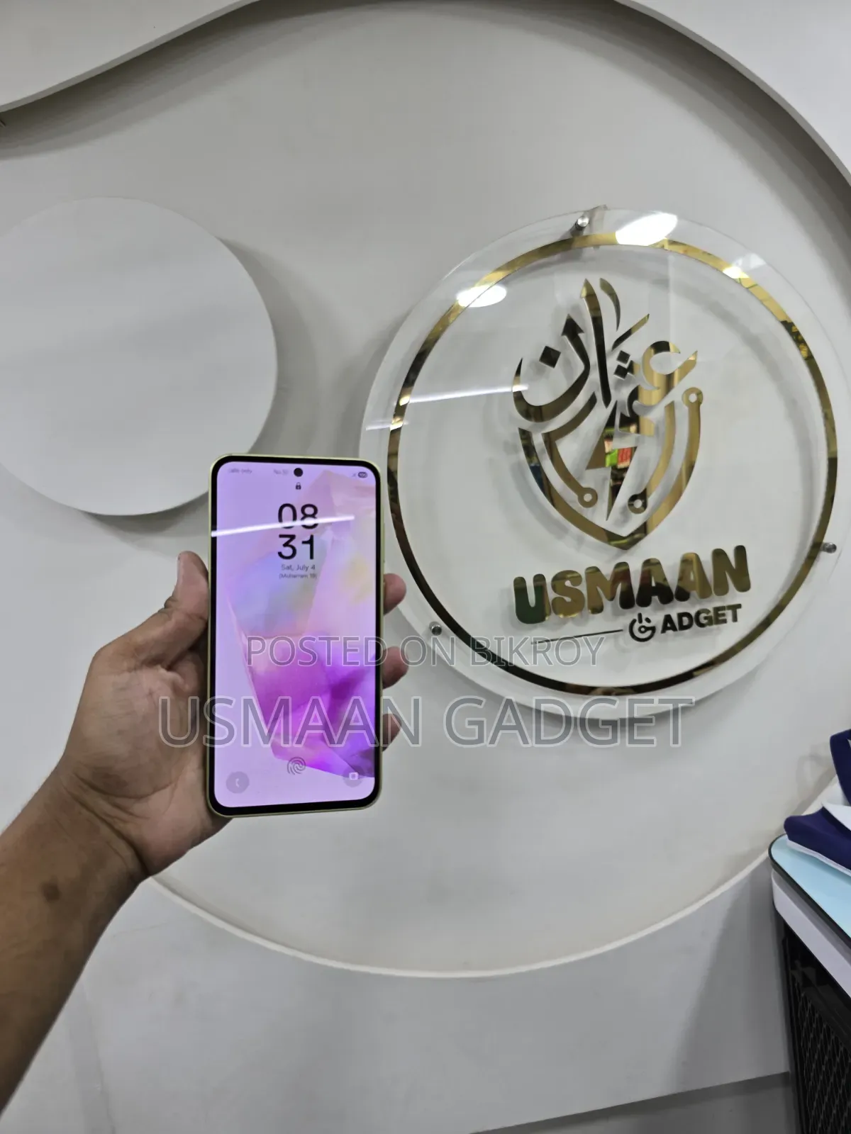 Samsung Galaxy A35 128 GB Yellow