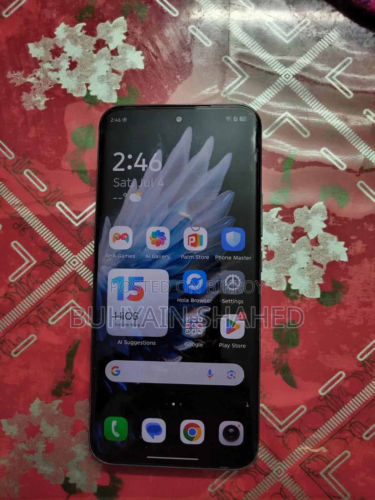 নতুন Tecno Spark 40 ২৫৬ জিবি কালো