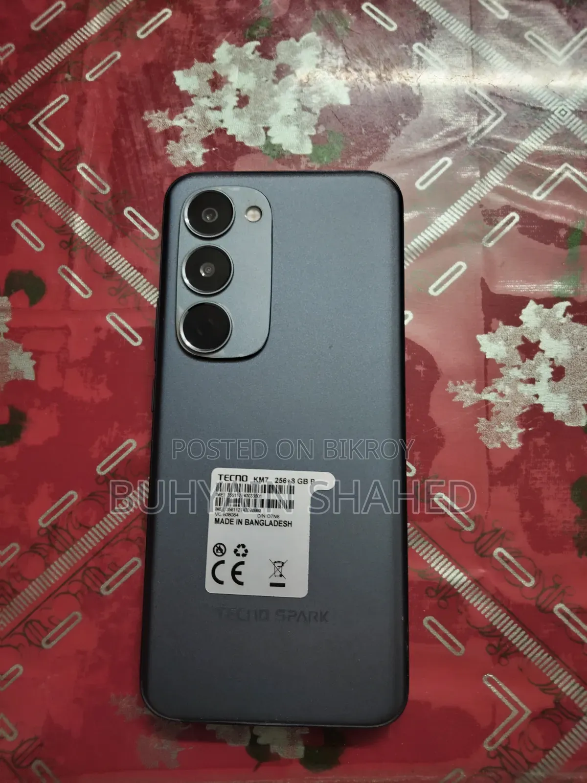 নতুন Tecno Spark 40 ২৫৬ জিবি কালো