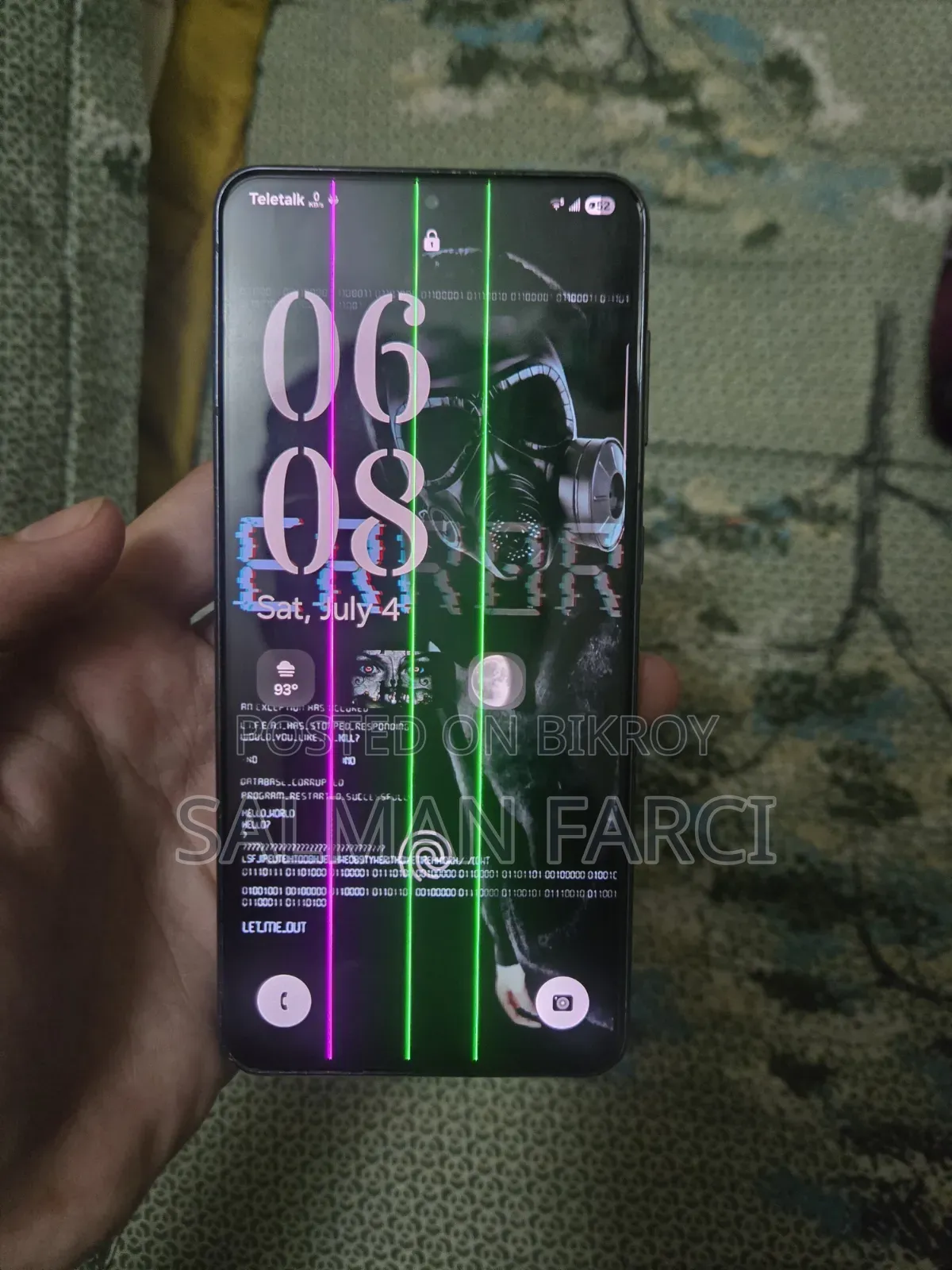 স্যামসাং গ্যালাক্সি এস২১ ৫জি ১২৮ জিবি গ্রে