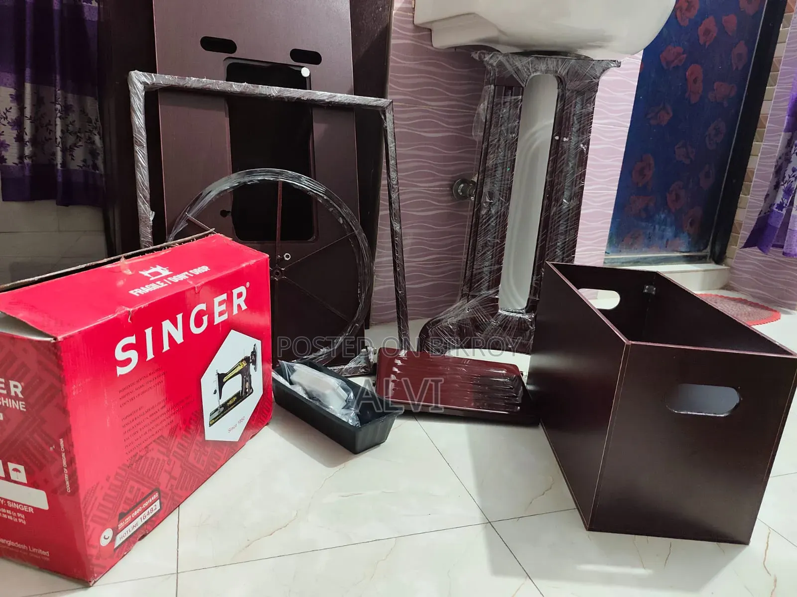 Singer Sewing Machine.