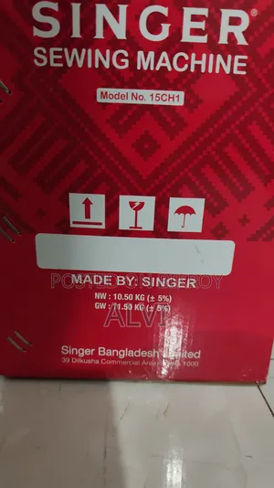 Singer Sewing Machine.