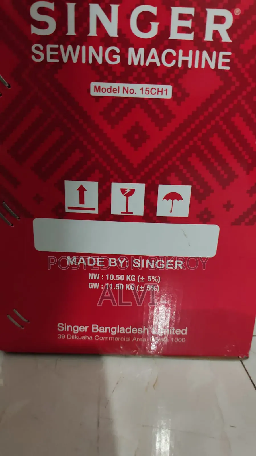 Singer Sewing Machine.
