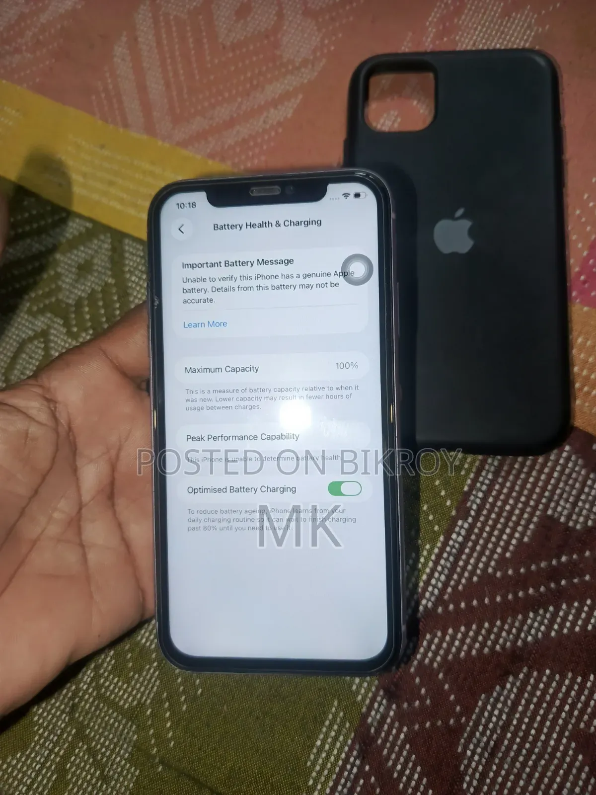 Apple iPhone 11 ৬৪ জিবি পার্পল