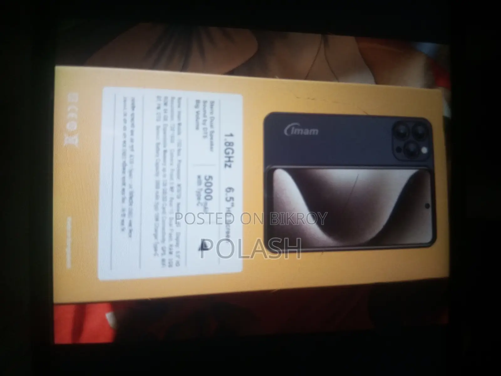 Imam I102 64 GB Blue