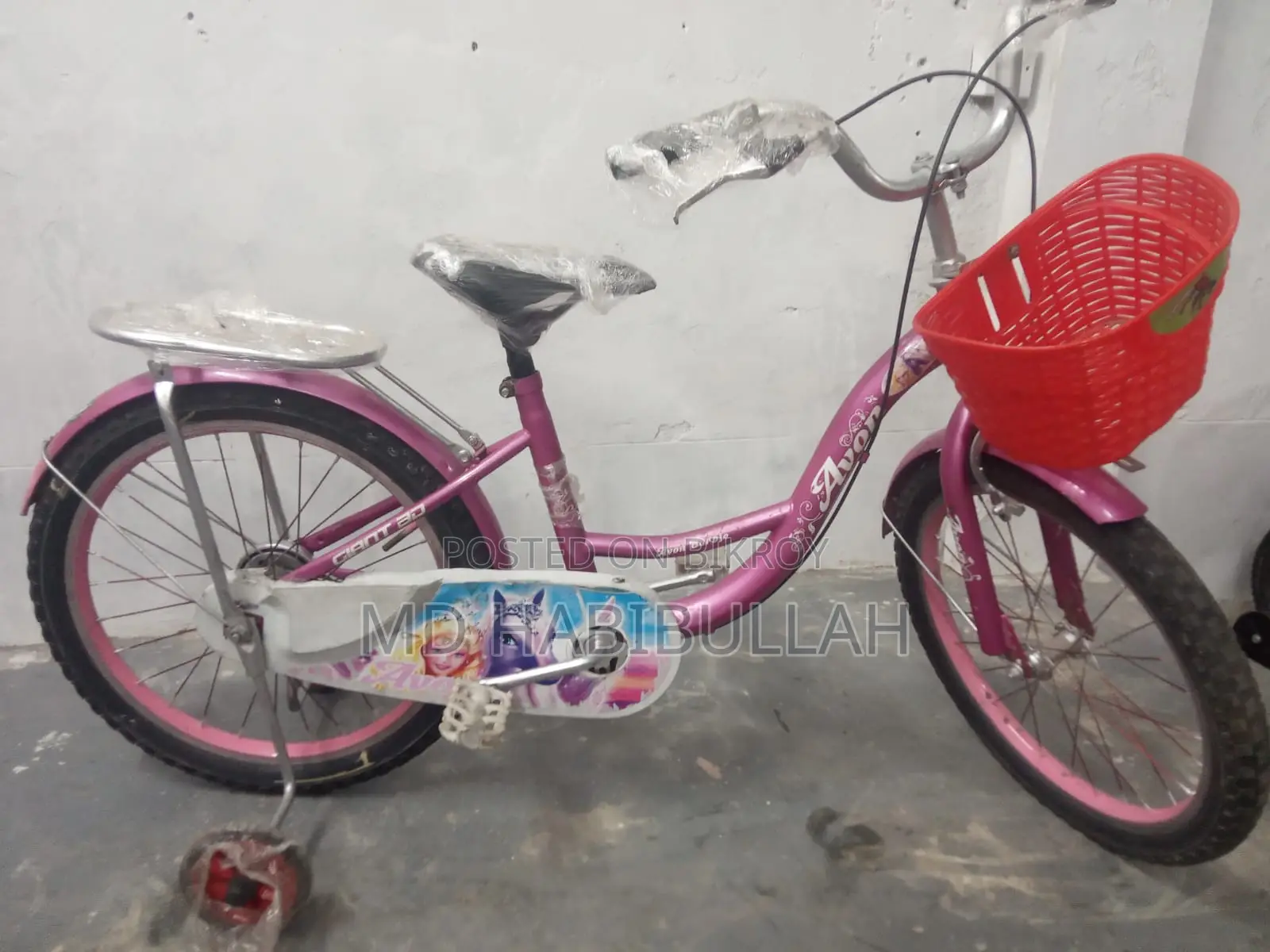 20" Avon Pink Bicycle for Sale