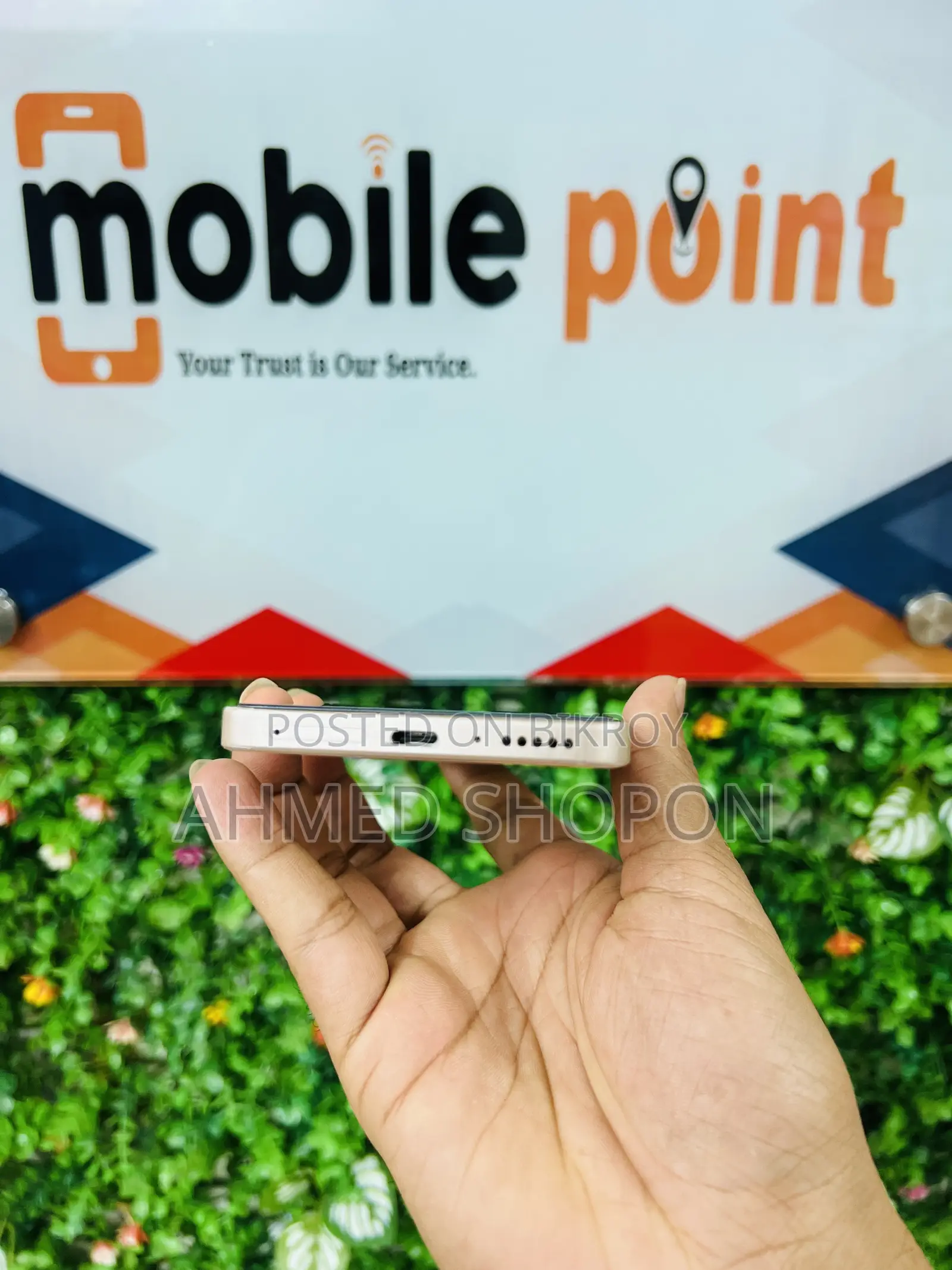 Xiaomi Redmi Note 13 ১২৮ জিবি সিলভার