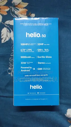 Symphony 128 GB White