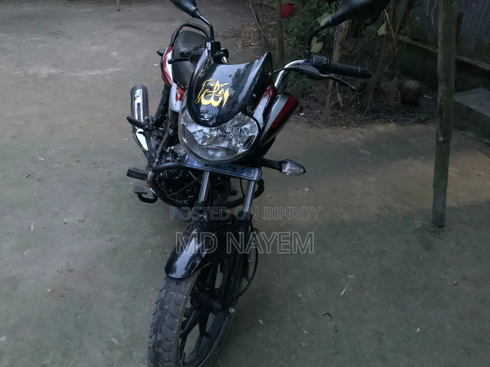 Bajaj Discover 125 2025 Black