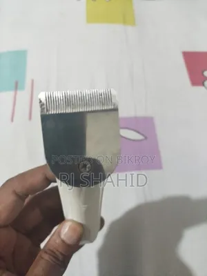 হেয়ার ট্রিমার
