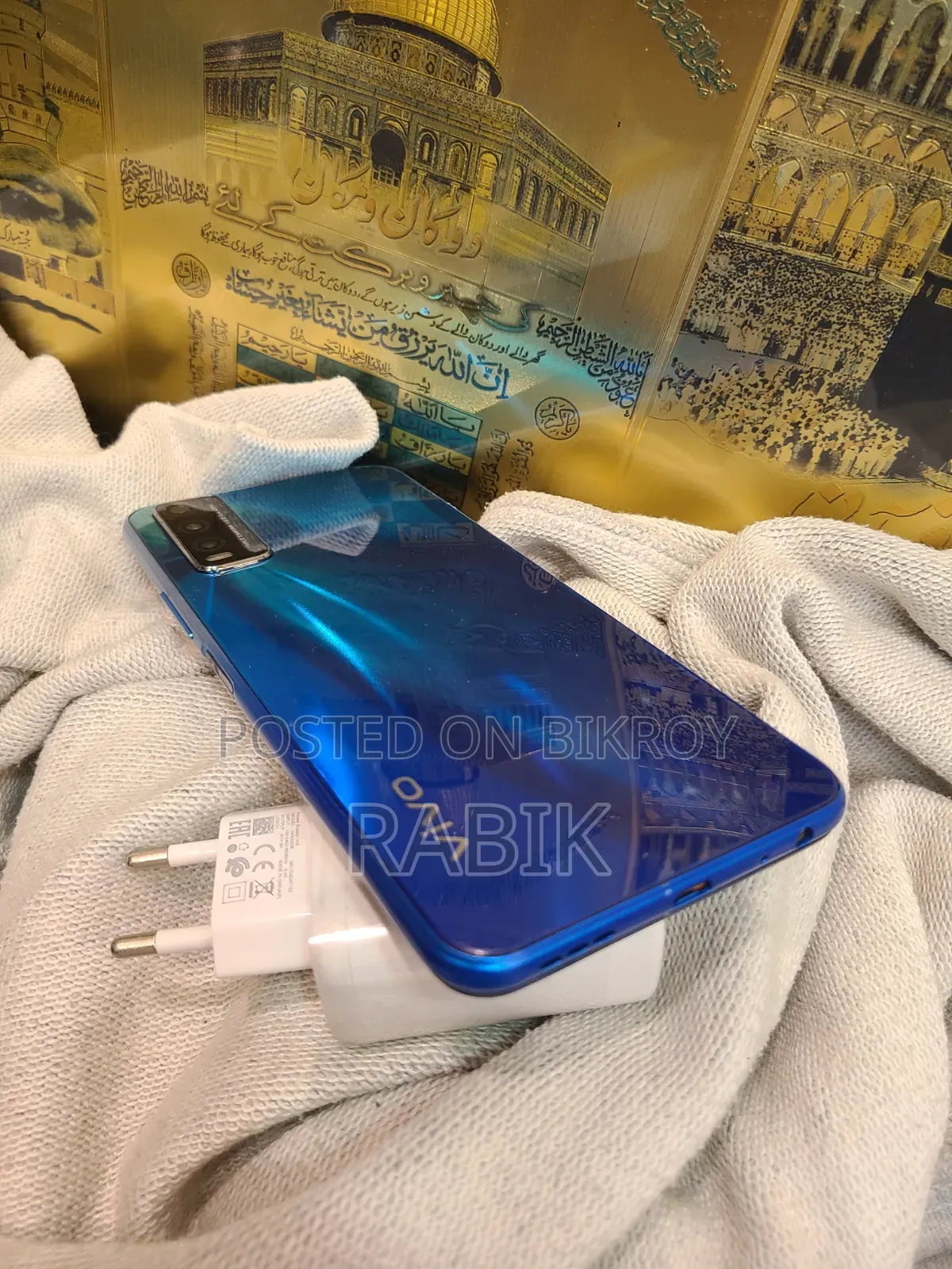 Vivo Y20 64 GB Blue