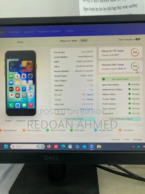 Apple iPhone SE (2022) 128 GB White