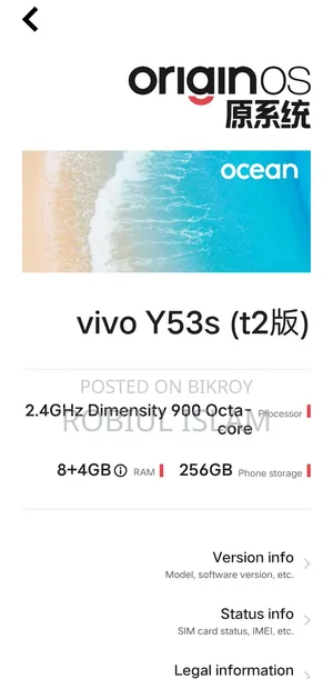 Vivo Y53s 256 GB Black