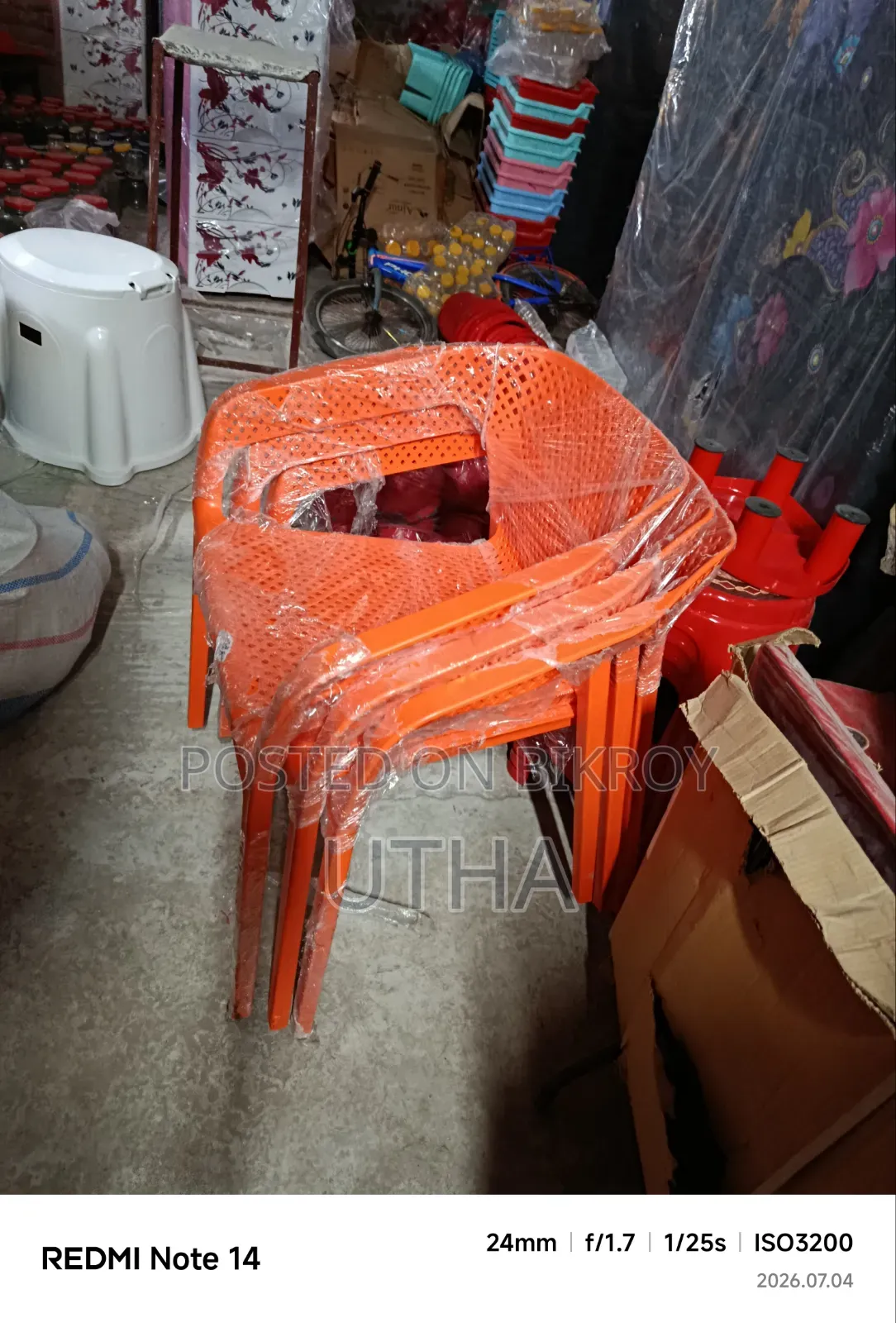 Fashionable Garden Chair