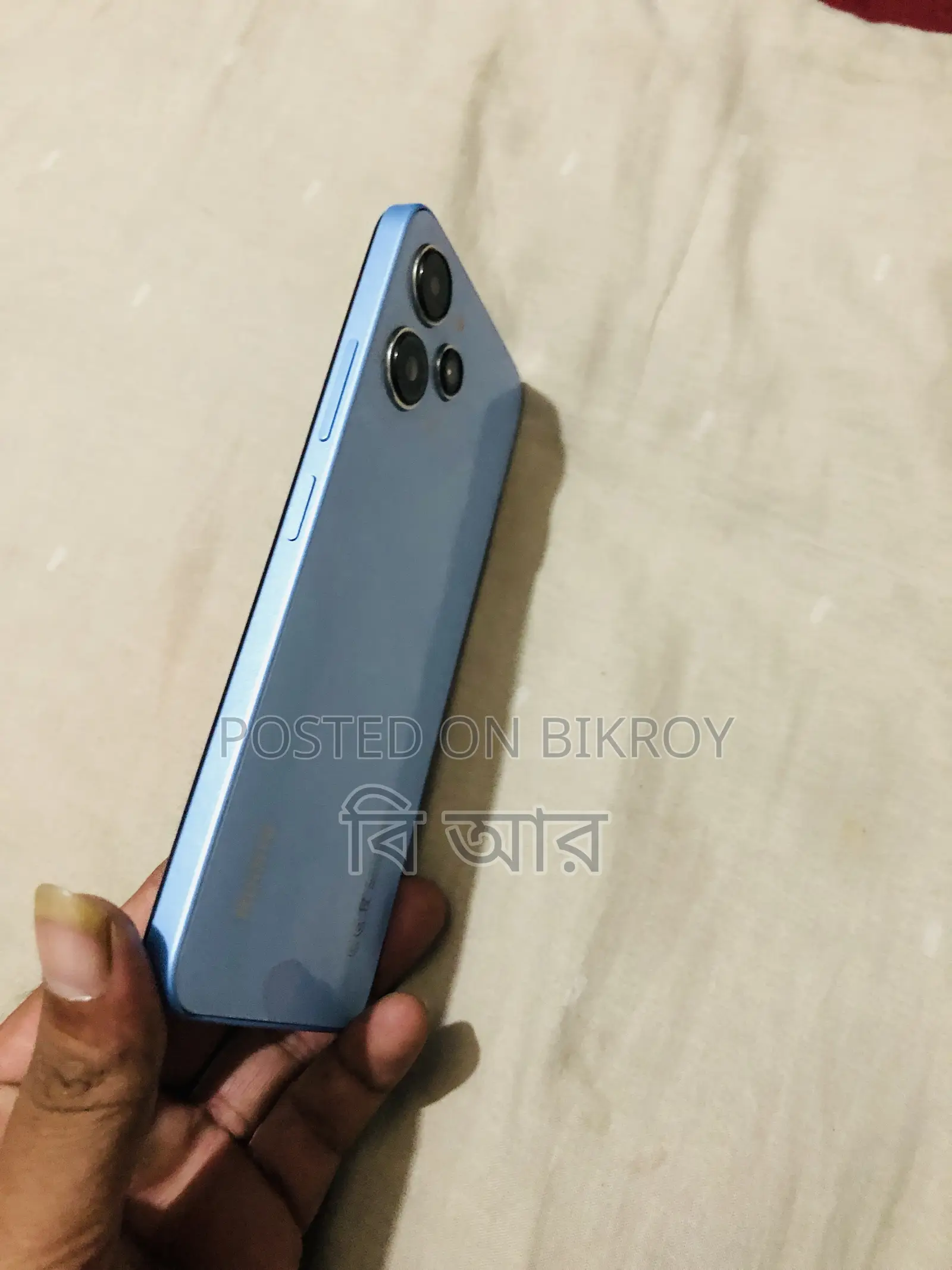 Xiaomi Redmi 12 128 GB Blue