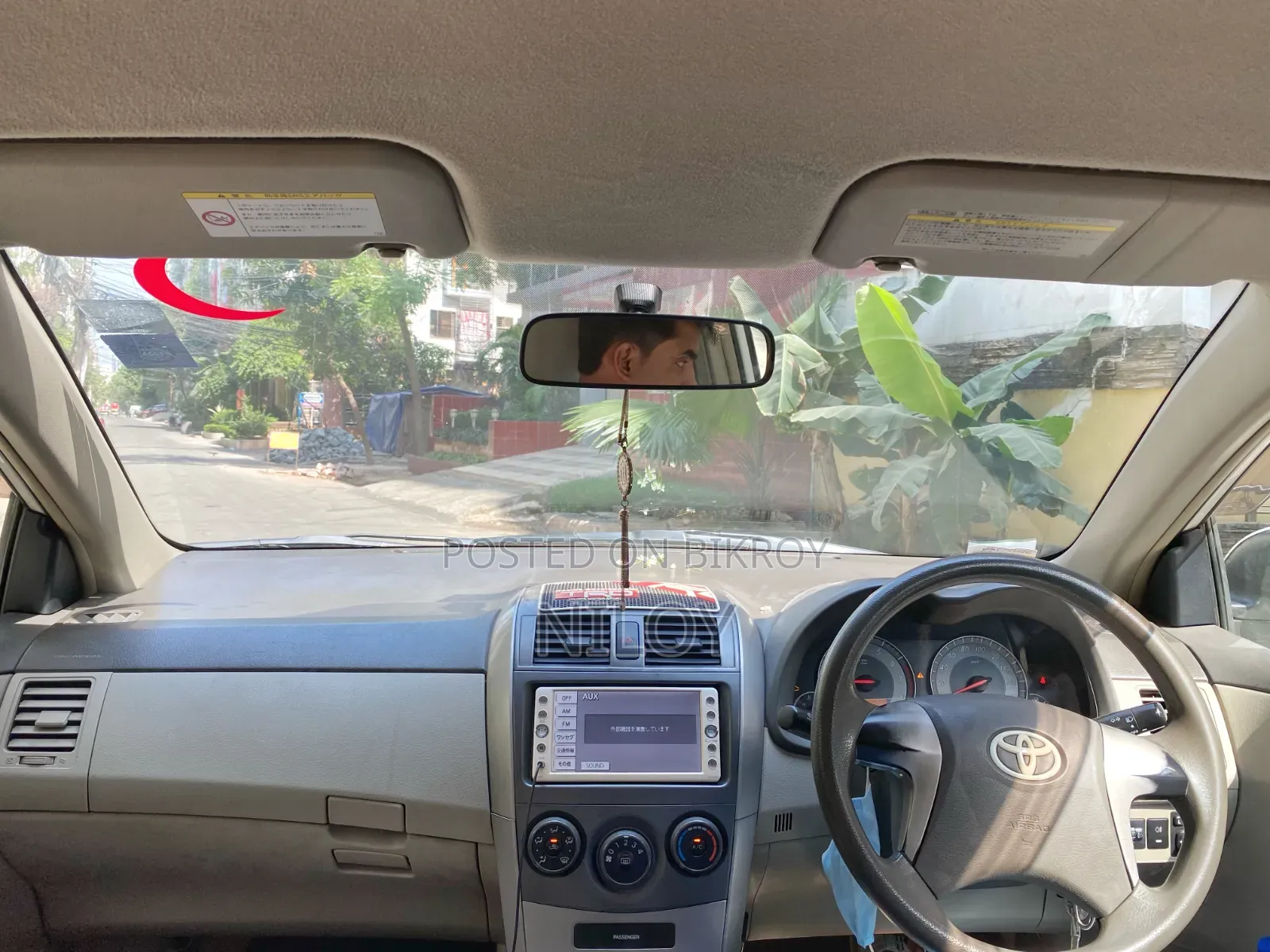 টয়োটা এক্সিও ২০১০ হোয়াইট