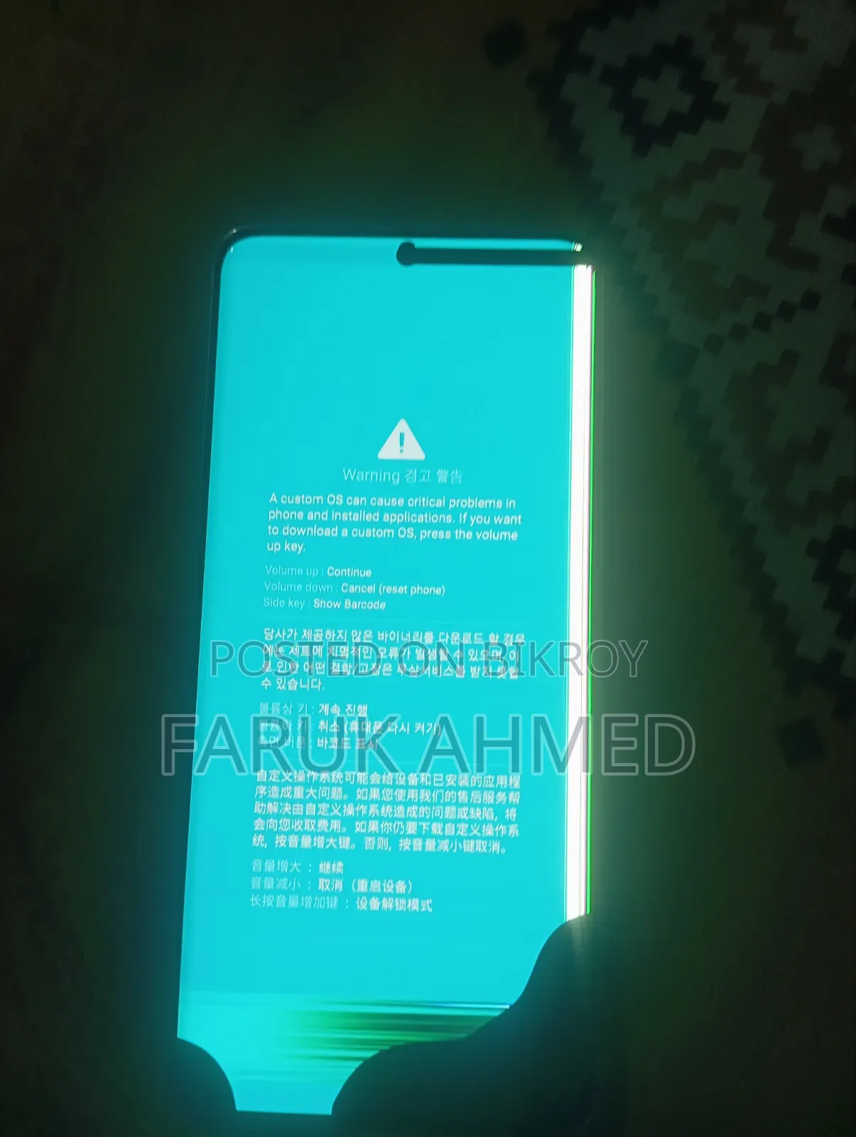 Samsung Galaxy A82 5G (Galaxy Quantum 2) 128 GB White