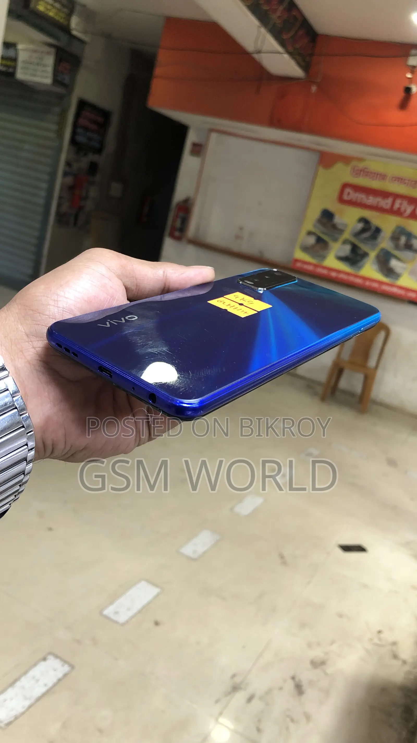 New Vivo Y20 64 GB Blue