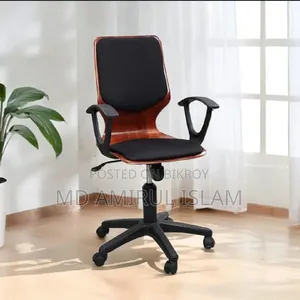 Computer Chair