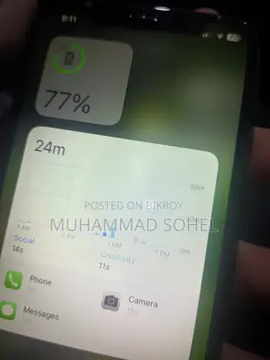 অ্যাপল আইফোন এক্স ৬৪ জিবি ব্ল্যাক