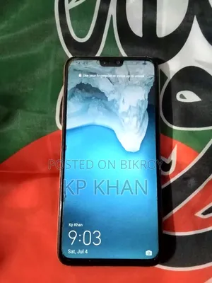 অনার ৮এক্স ১২৮ জিবি ব্লু