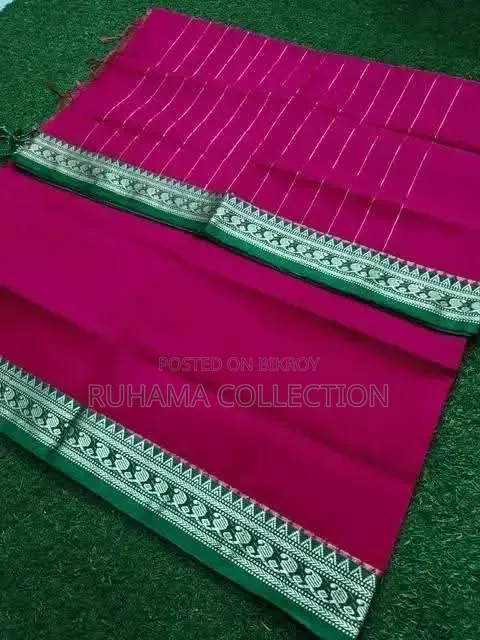 Nakshi Border Saree