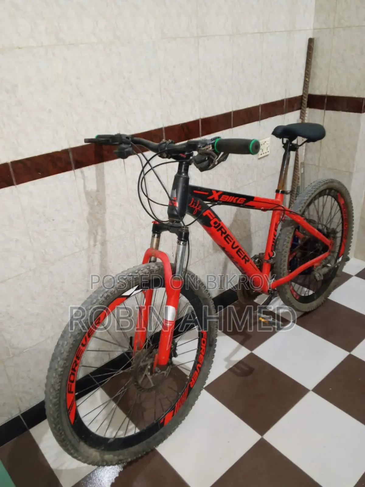 Cycle Sell