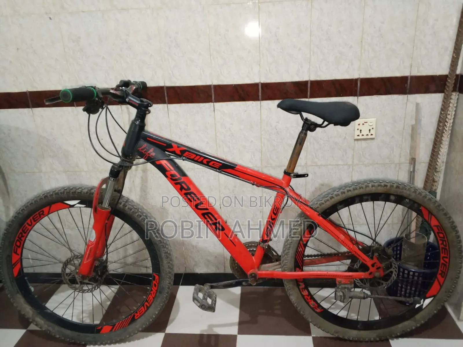 Cycle Sell