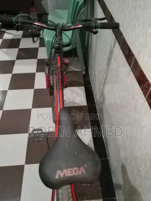 Cycle Sell