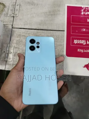 Xiaomi Redmi Note 12 128 GB Blue