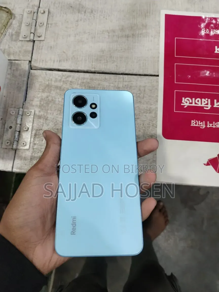 Xiaomi Redmi Note 12 128 GB Blue