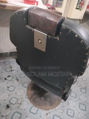 Saloon Chair