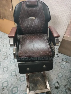 Saloon Chair