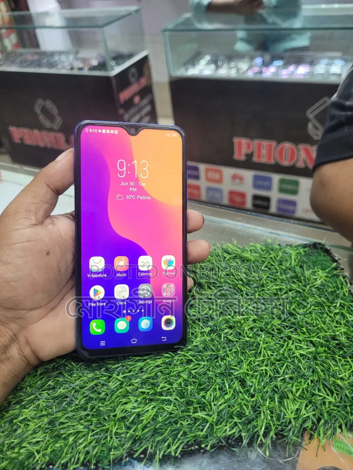 ভিভো ওয়াই৯১সি ৩২ জিবি ব্লু