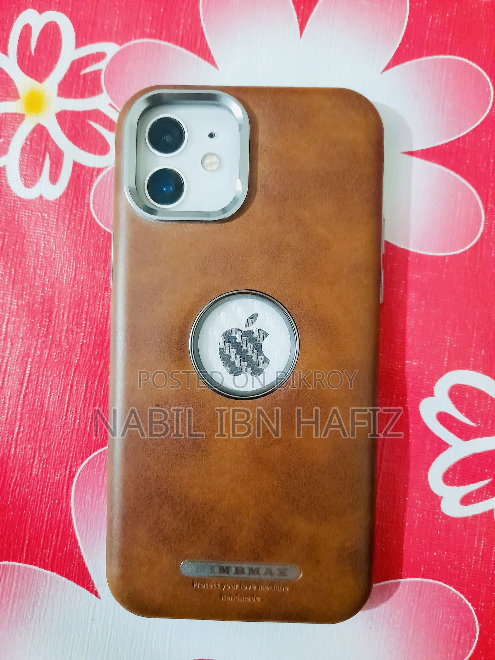 অ্যাপল আইফোন ১২ ২৫৬ জিবি হোয়াইট