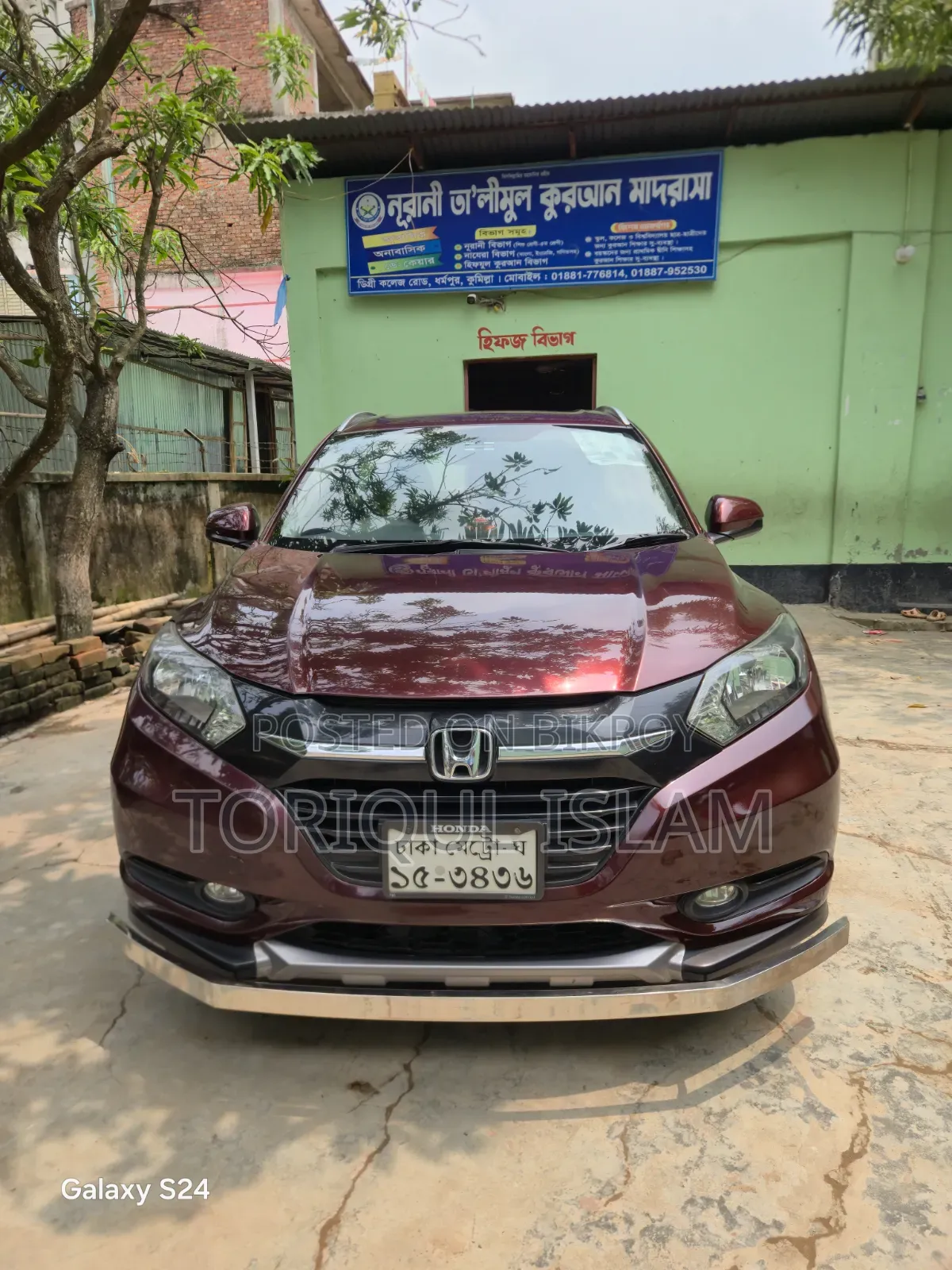 Honda HR-V 4-door SUV (1.5L 4-cylinder CVT) 2016 Maroon