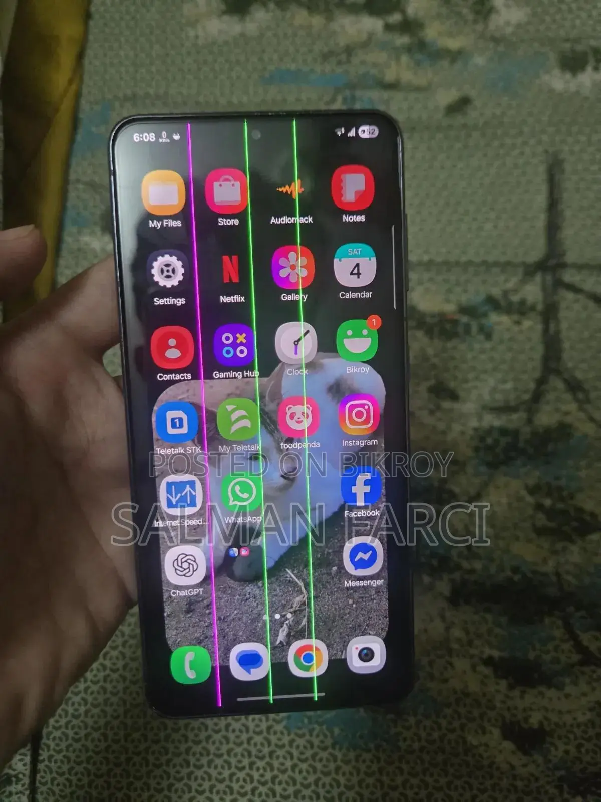 স্যামসাং গ্যালাক্সি এস২১ ৫জি ১২৮ জিবি গ্রে