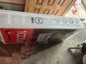 পাওয়ার ব্যাংক হাই কোয়ালিটি