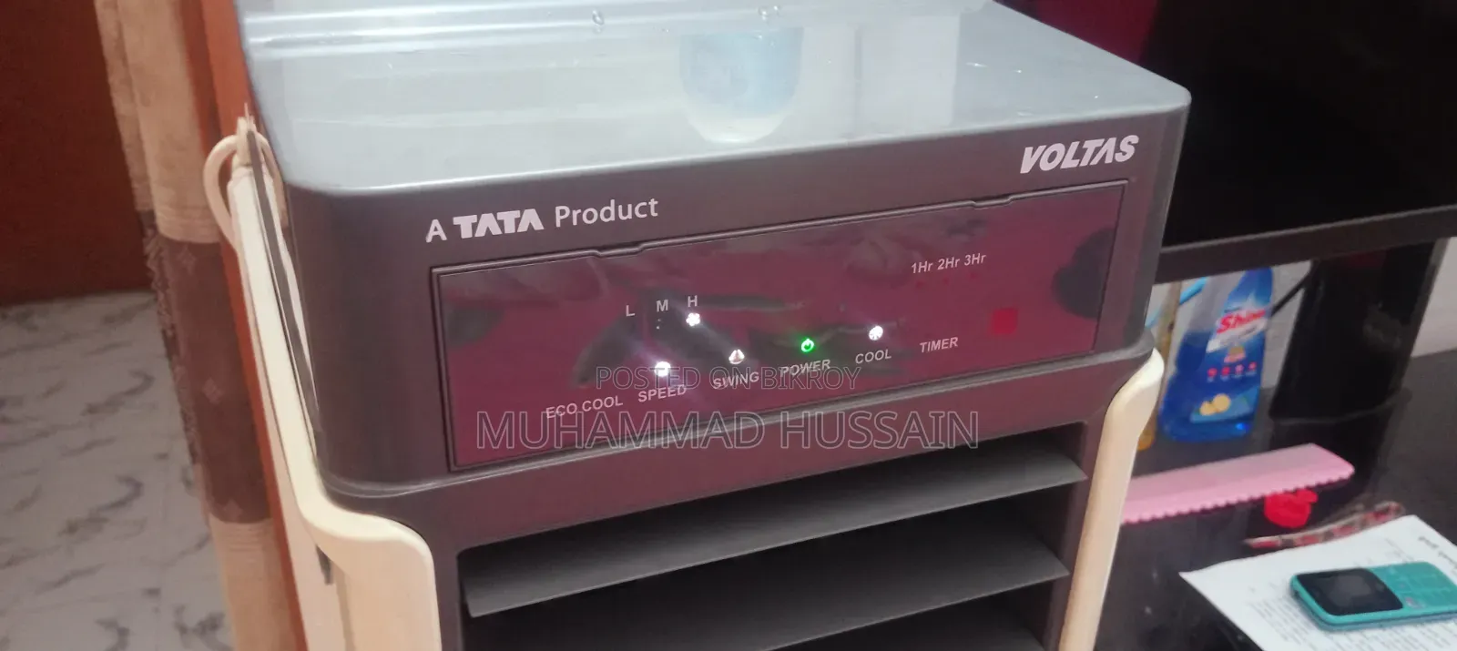 Fresh Air Cooler Remote Control