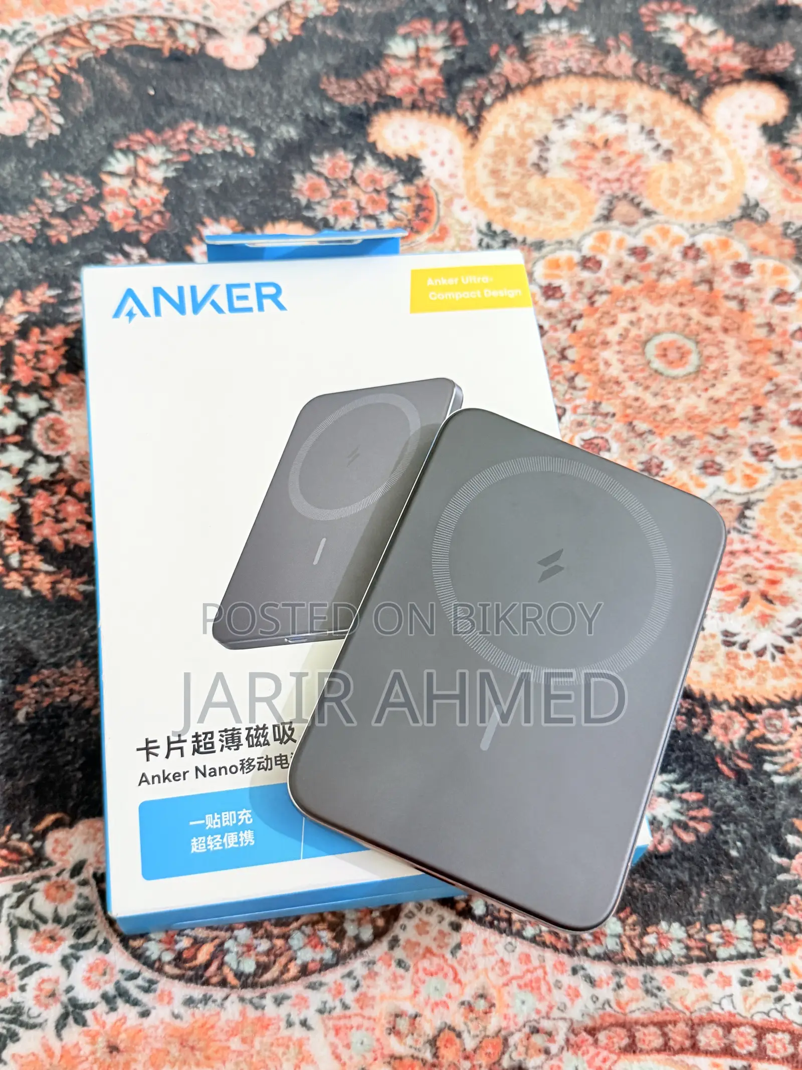 Anker Nano Ultra-Thin Magnetic Power Bank (5000mah) With Full Box