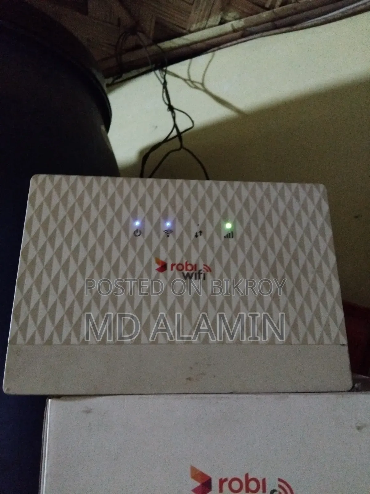 রবি রাউটারটি বিক্রি করব