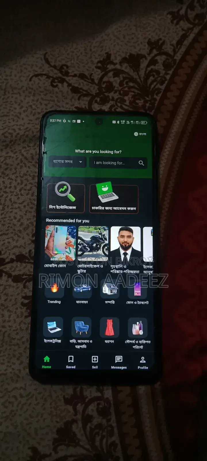 Infinix Note 30 128 GB Black