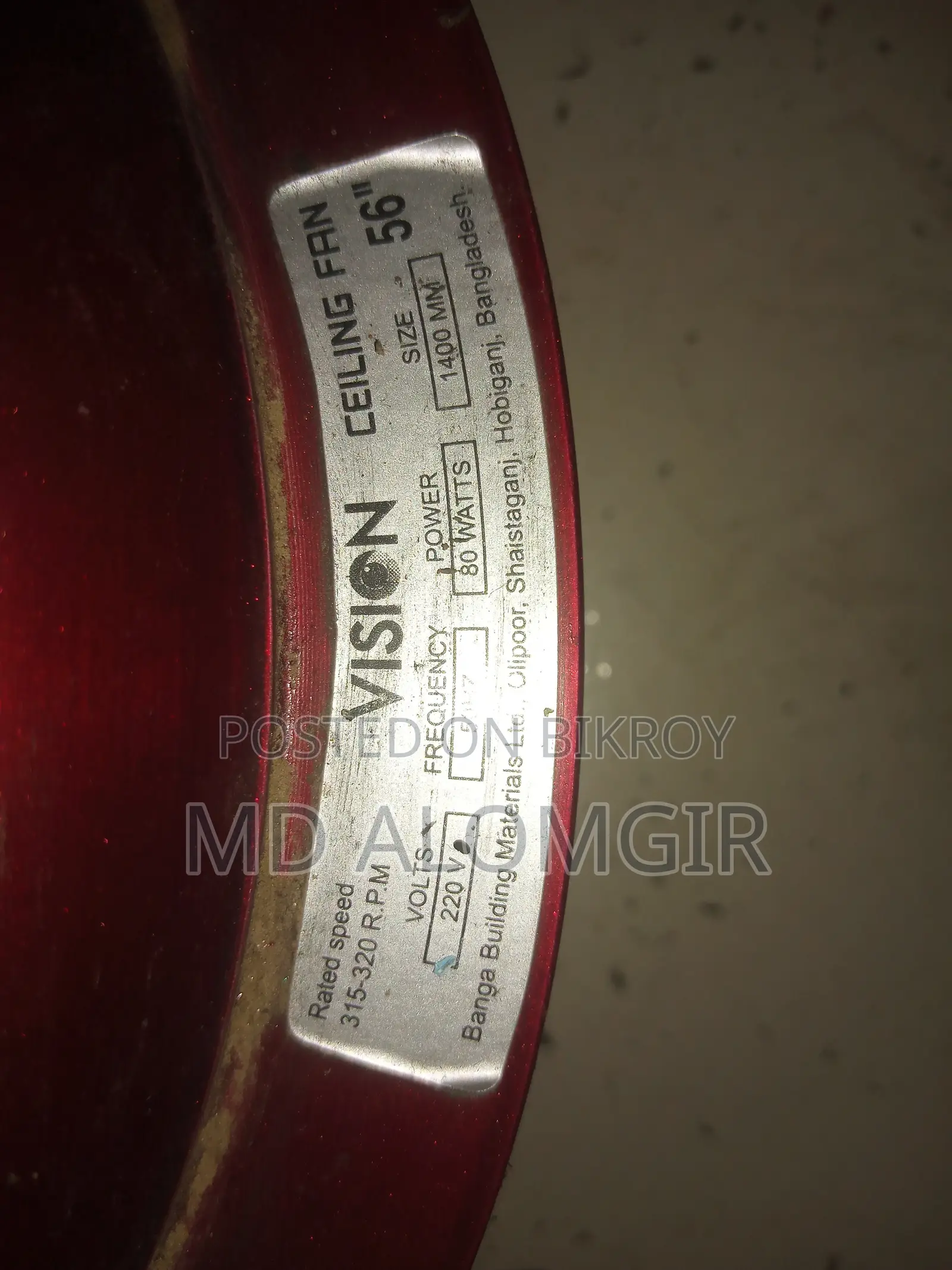 1 Year Used. For Sale. 56" Vision Royal Ceiling Fan.