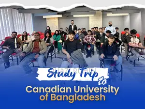 কিউএসসি ও এবং এ লেভেল কোচিং