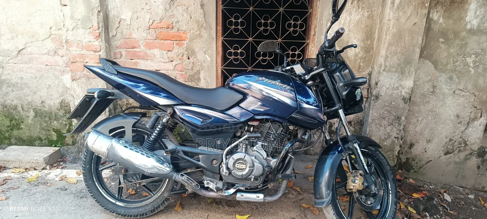 বাজাজ পালসার ১৫০ ২০১৭ পার্পল