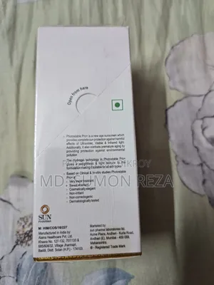 Photostable Pro Hydrazel Sunscreen