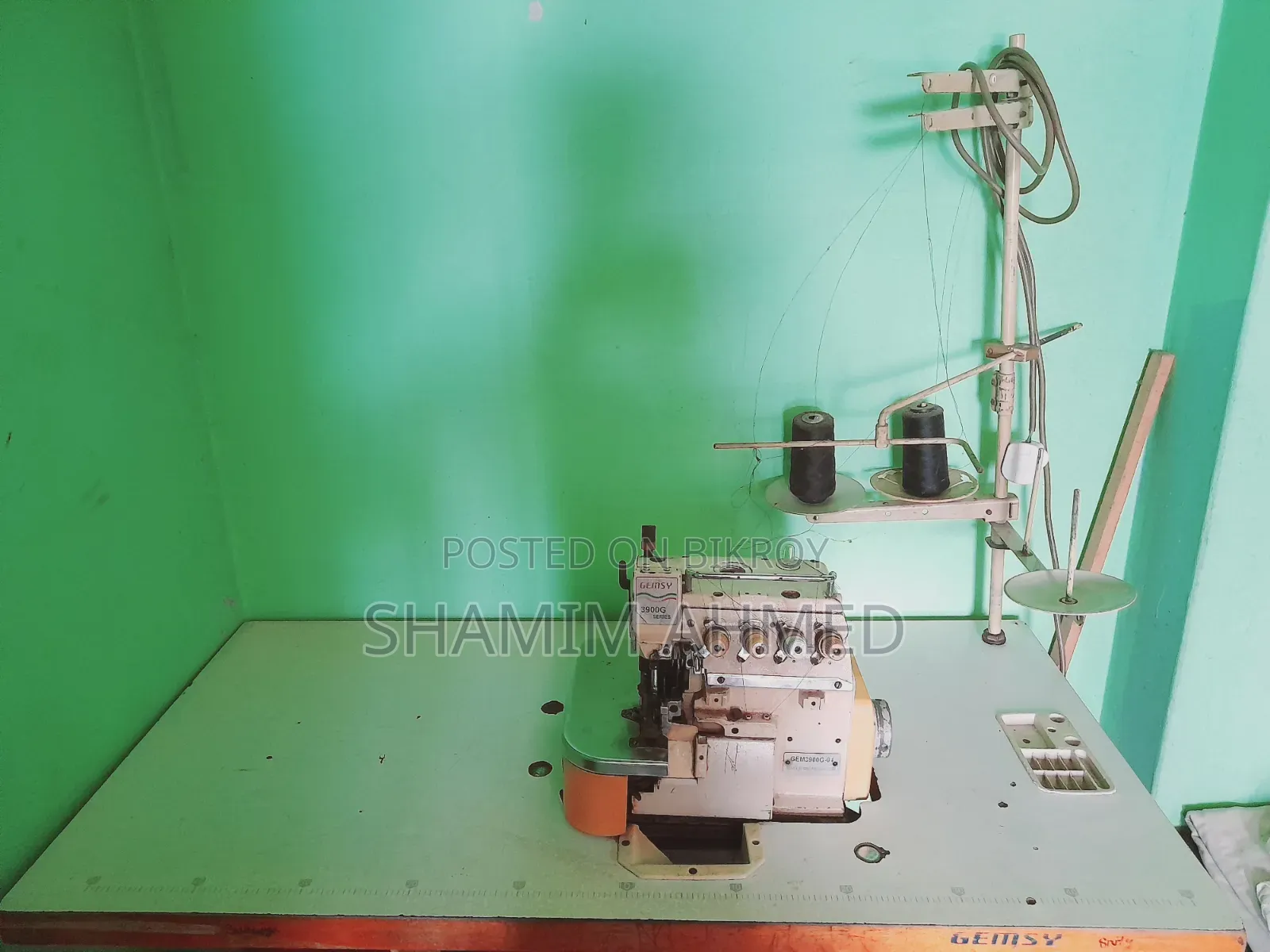 Obarallok Sewing Machine