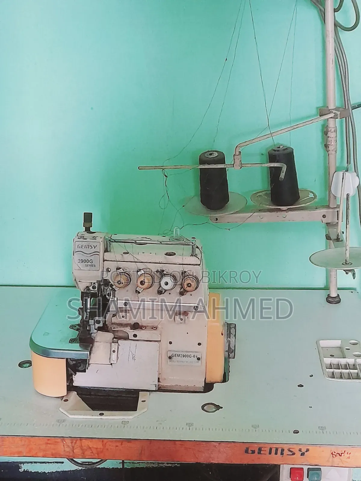 Obarallok Sewing Machine